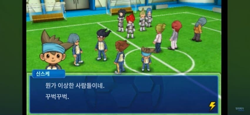 이나이레) 자신의 흑역사를 맞이한 자의 최후_10.jpg