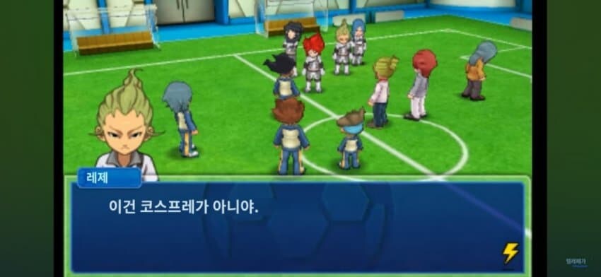 이나이레) 자신의 흑역사를 맞이한 자의 최후_13.jpg