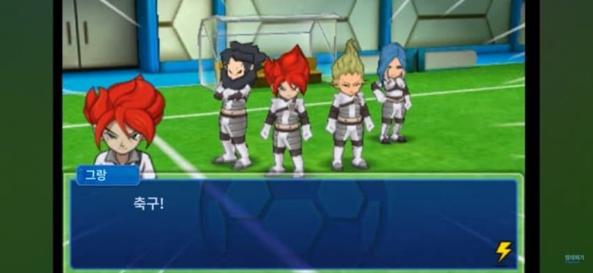 이나이레) 자신의 흑역사를 맞이한 자의 최후_16.jpg