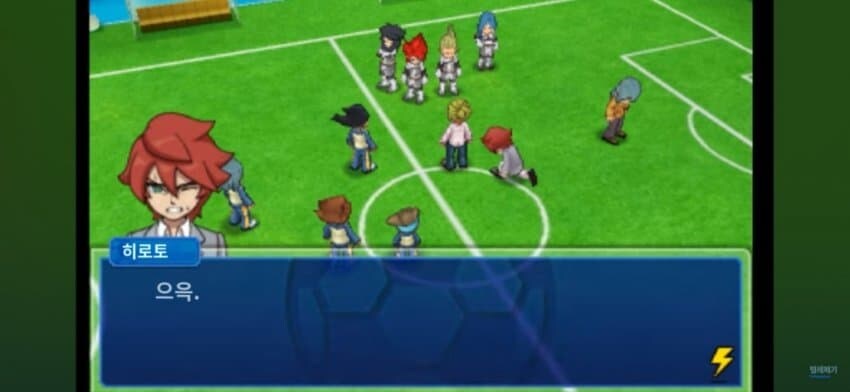 이나이레) 자신의 흑역사를 맞이한 자의 최후_18.jpg