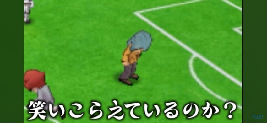 이나이레) 자신의 흑역사를 맞이한 자의 최후_19.jpg