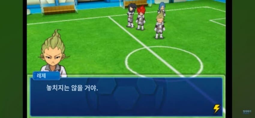 이나이레) 자신의 흑역사를 맞이한 자의 최후_31.jpg