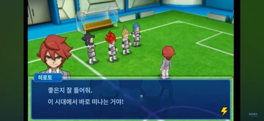 이나이레) 자신의 흑역사를 맞이한 자의 최후_45.jpg