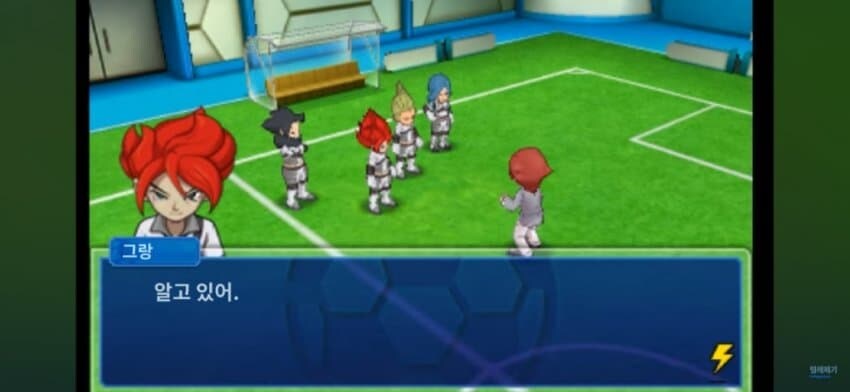 이나이레) 자신의 흑역사를 맞이한 자의 최후_46.jpg