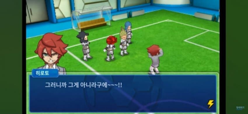 이나이레) 자신의 흑역사를 맞이한 자의 최후_49.jpg