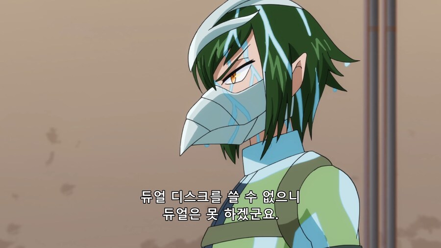 의외로 젖으면 고장나는 거_3.png