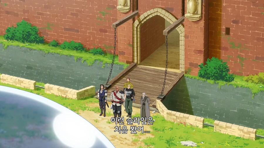 이세계방랑밥]험상궂은 모험가도 무서워 하는거_2.jpg