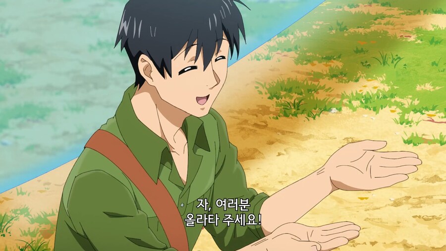 이세계방랑밥]험상궂은 모험가도 무서워 하는거_3.jpg