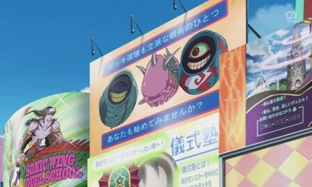 유희왕)의미가 변질된 전술.jpg_1.jpg