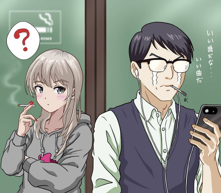 걸밴크)생일에 이미지 조지는 쓰밴맨_5.jpg