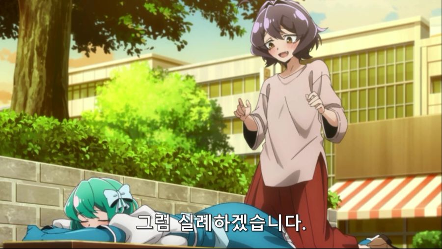 [마법소녀를동경해서]금단의 문을 열다_1.jpg