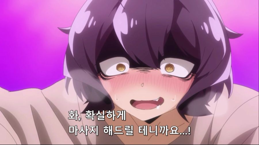 [마법소녀를동경해서]금단의 문을 열다_2.jpg