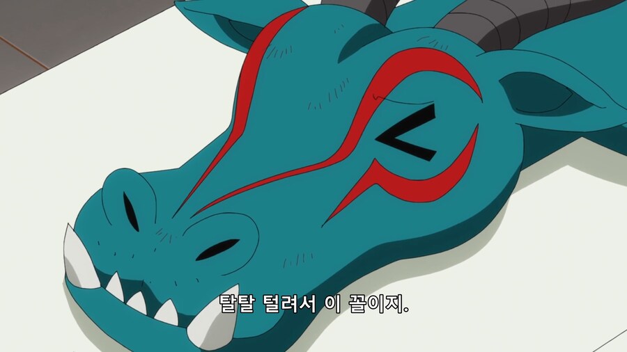 유희왕) 대회에서 패배한 동료가 남은 기력을 짜내어 남기는 중요한 말_4.png