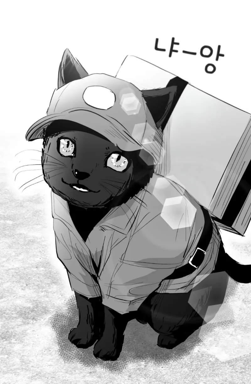 택배 배달하는 고양이 .mamhwa_4.webp