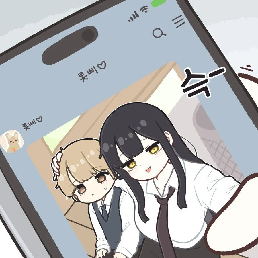 일진누나한테 괴롭힘당하는 만화.MANGA_20.webp