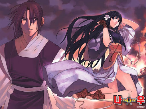 할배들 시절 개꼴렸던 만화_4.jpg