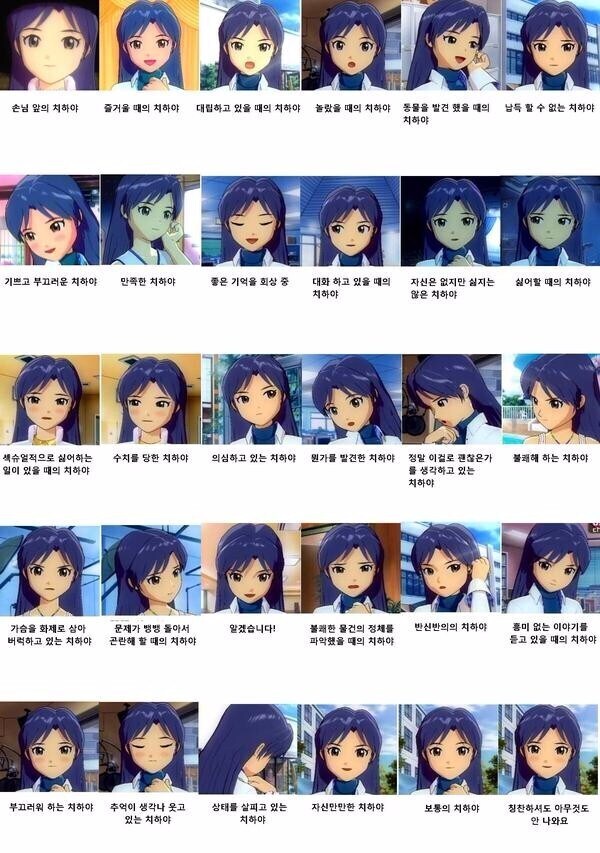 키사라기 치하야 - M@STRTPIECE (THE FIRST TAKE)_1.jpg