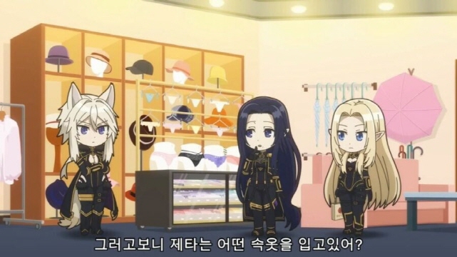 [어둠의실력자]수인은 속옷을 입지 않는다_1.jpg