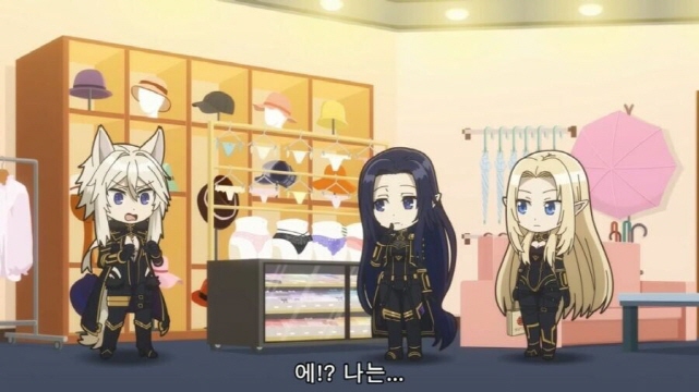 [어둠의실력자]수인은 속옷을 입지 않는다_2.jpg