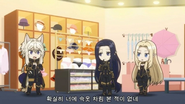 [어둠의실력자]수인은 속옷을 입지 않는다_3.jpg