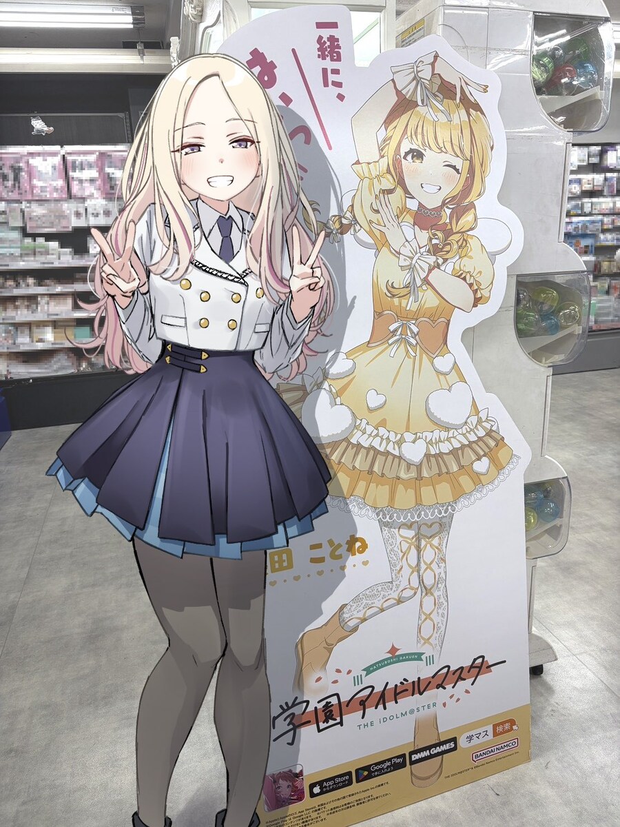 @) 코토네의 등신대를 반견한 세나._1.jpg