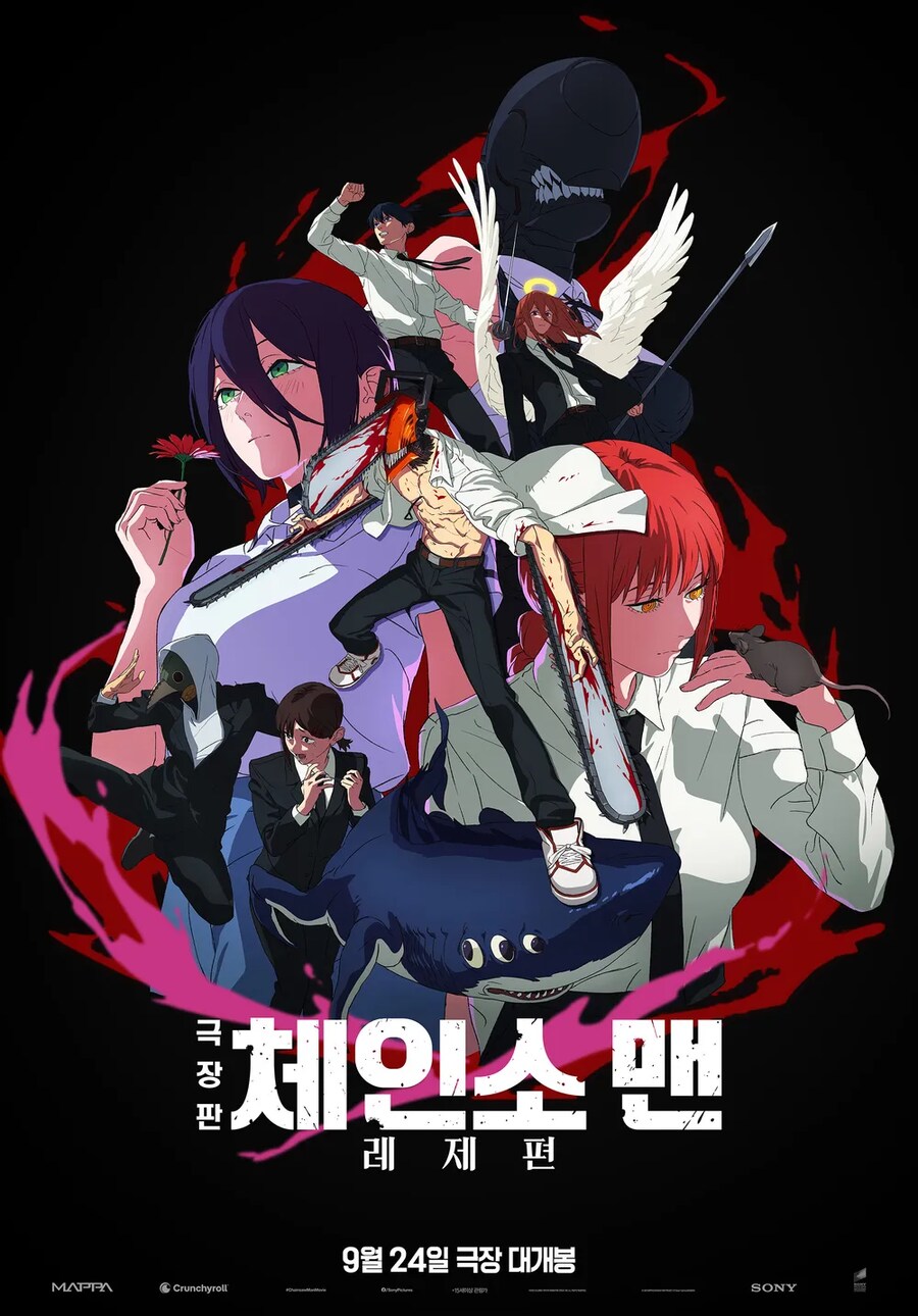 귀멸의 칼날,체인소맨) 극장판 흥행으로 초 떡상한 애들_3.png