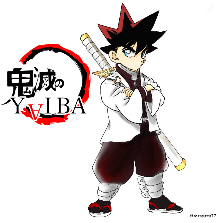 귀멸의 야이바_1.jpg