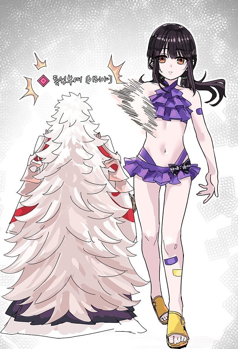 페그오) 어서와 나의 새로운 이리야_1.jpg