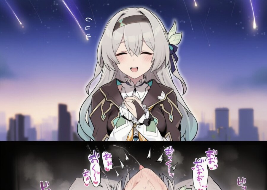 외계인의 곁에 있다는 것_1.jpg