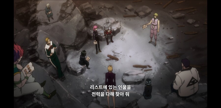 헌터X헌터) 근데 진짜 히소카는 마치 좋아하는거 아니냐?_2.png