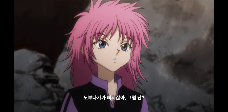 헌터X헌터) 근데 진짜 히소카는 마치 좋아하는거 아니냐?_4.png