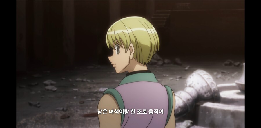 헌터X헌터) 근데 진짜 히소카는 마치 좋아하는거 아니냐?_5.png