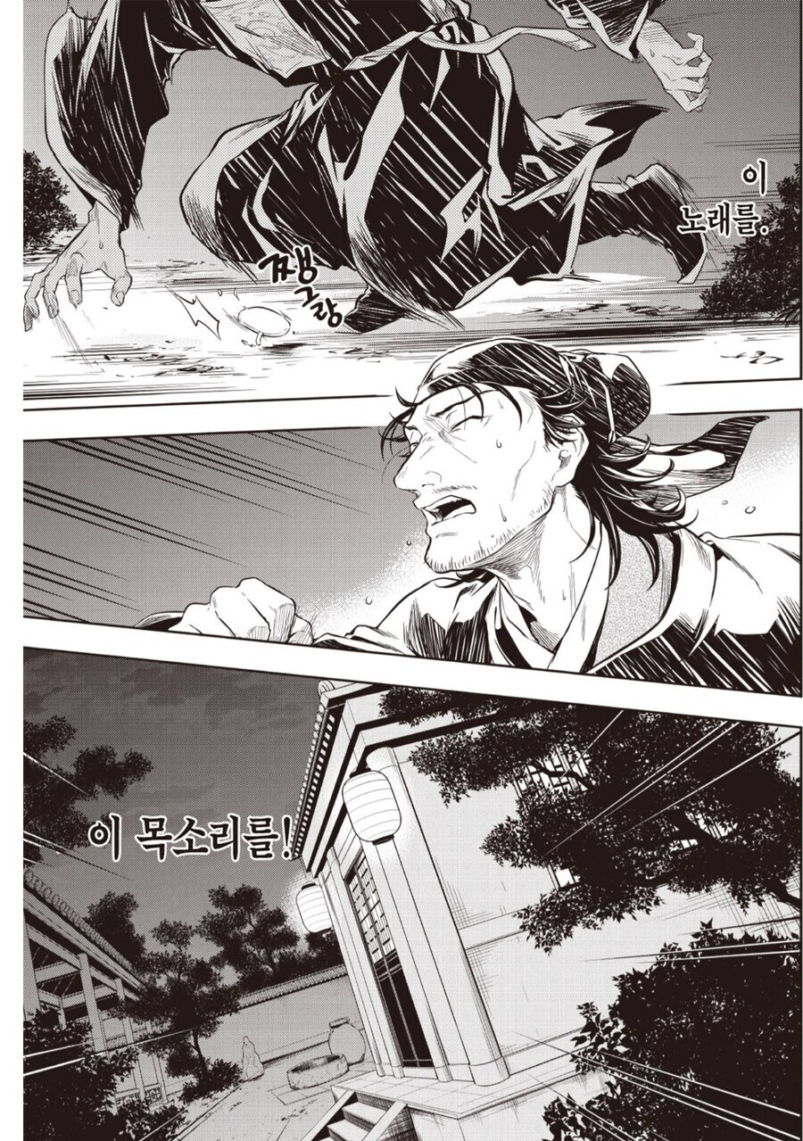 의외로 씹덕들이 약한 클리셰.jpg_3.jpg