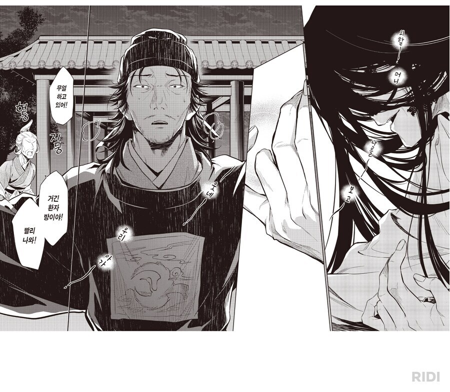 의외로 씹덕들이 약한 클리셰.jpg_5.jpg