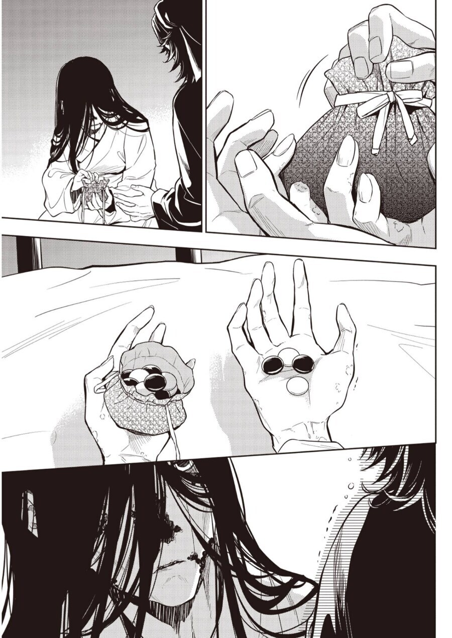 의외로 씹덕들이 약한 클리셰.jpg_9.jpg