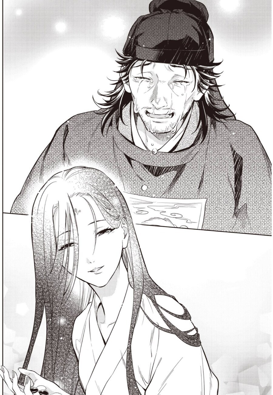 의외로 씹덕들이 약한 클리셰.jpg_10.jpg