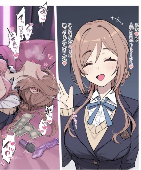 원거리 여친이 만나러 왔다._1.jpg