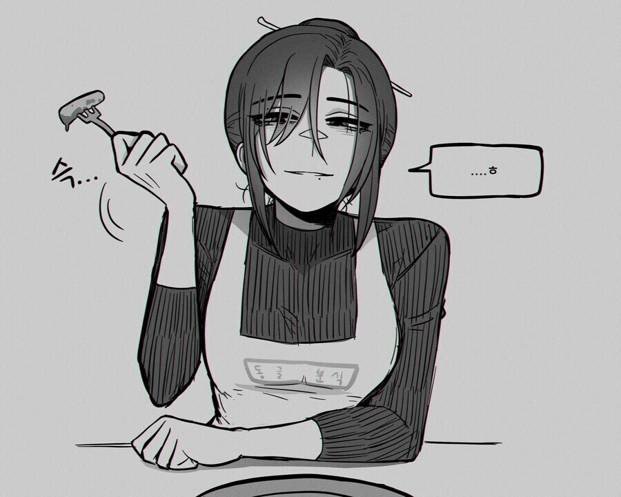 분식집 유부녀 만화_3.jpg