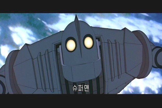 ?? : 누가 애도 아니고 만화보고 우냐 ㅋㅋ_6.jpg