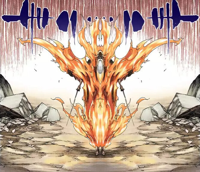 블리치) 뭔가 이상한 야마모토_1.jpg