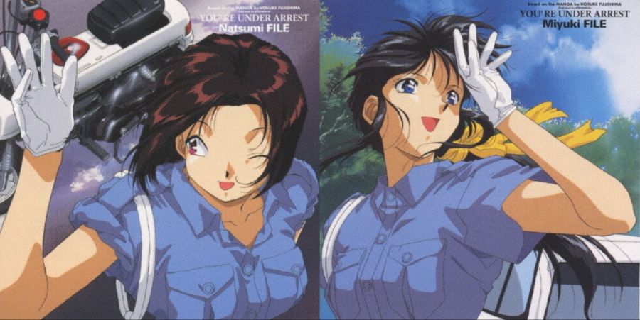 체포하겠어 - LOVE SOMEBODY_1.jpg