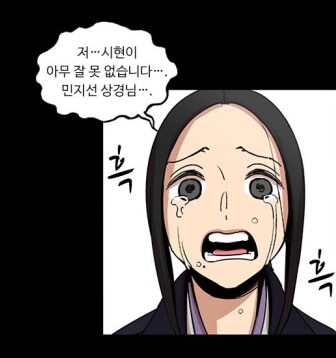 뷰군) 초기 캐릭터들 빨다가도 마음에 걸리는 부분._1.png