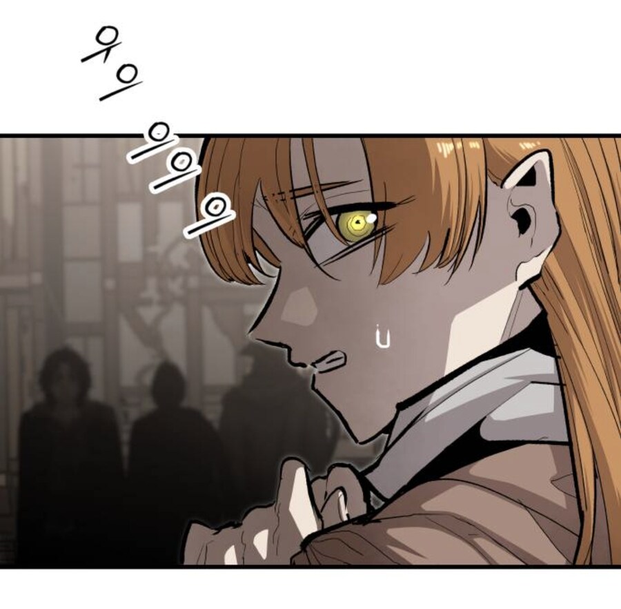 음침 퍼리 여우녀 꼬시는 만화.jpg_15.jpg