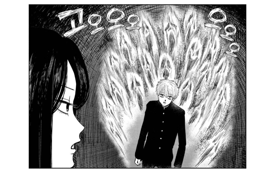 오컬트부 고문을 맡은 선생님의 기본소양.manhwa_1.png