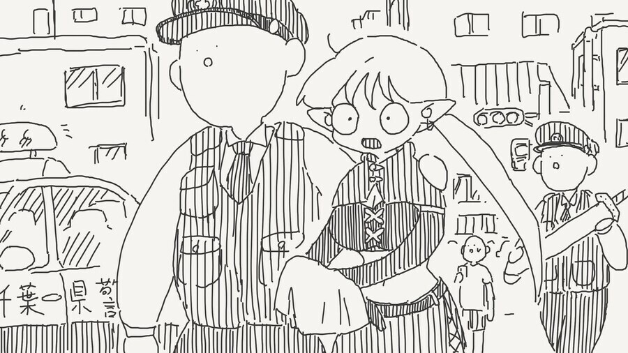 엘프가 현대사회로 떨어진.manhwa_2.jpg