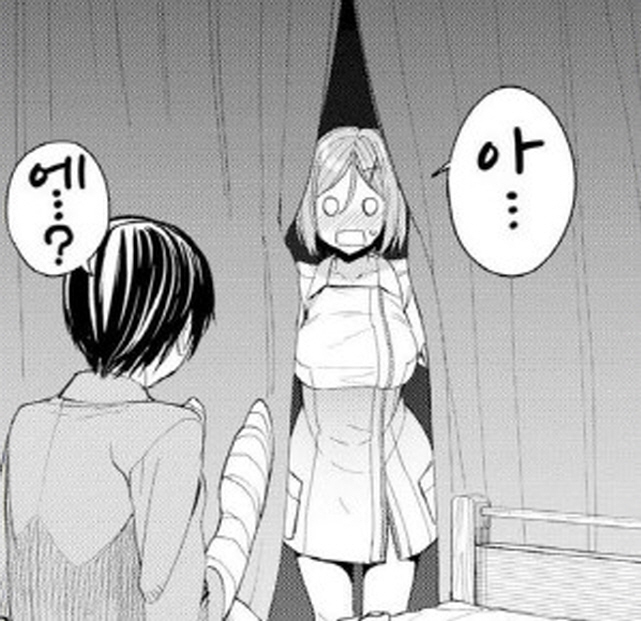 양손이 골절이 난 만화_3.jpg