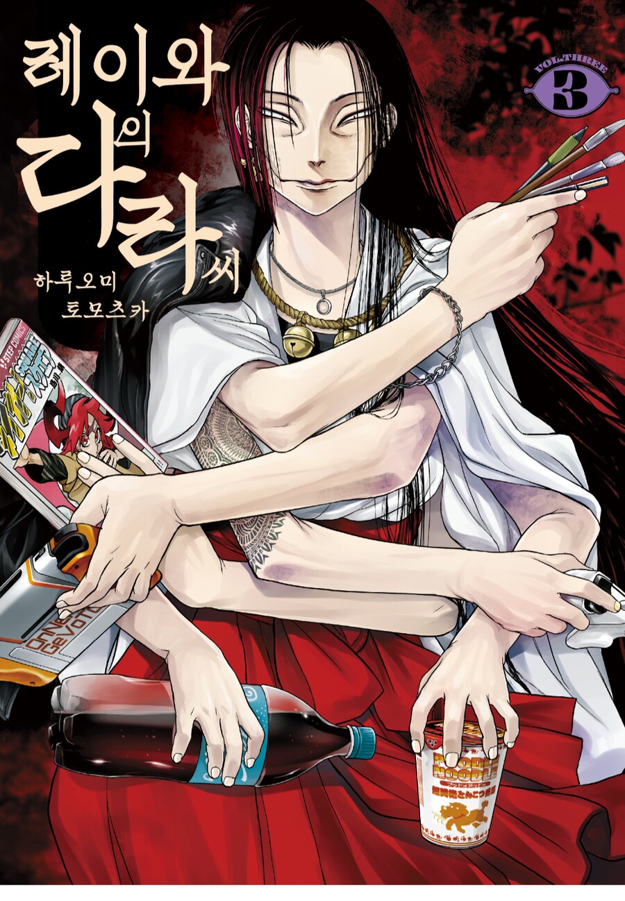 남편한테 만화캐릭터 닮았다는 소리를 자주 들었던 코스플레이어_2.png