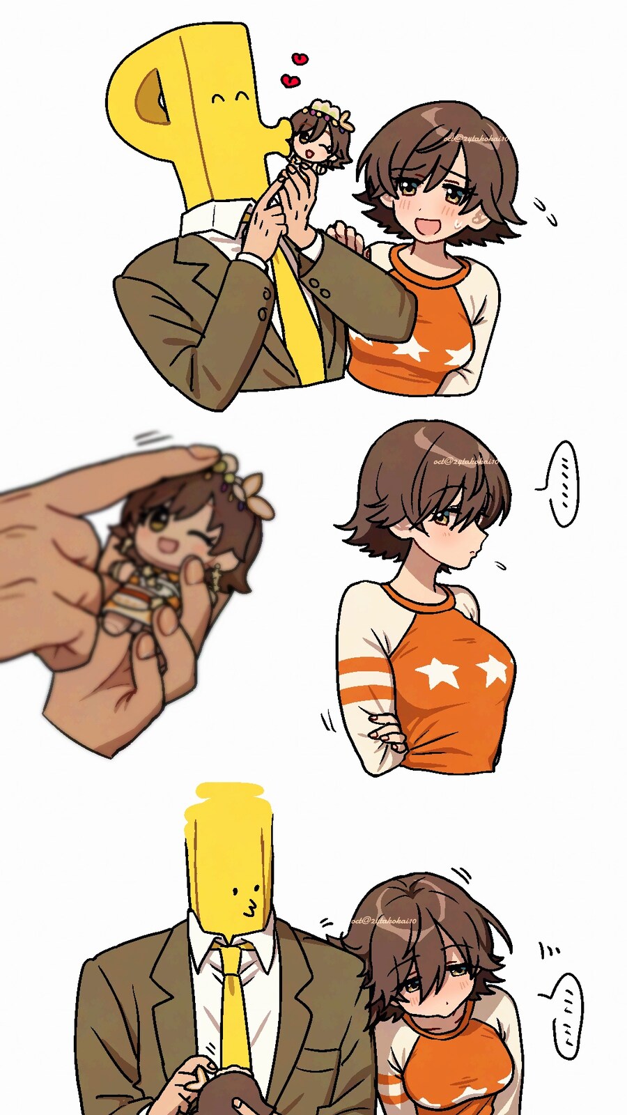 @) 질투심이 드는 미오._1.jpg