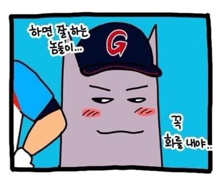 의외로 전부 급조로 즉석에서 만들어낸 만화_3.jpg