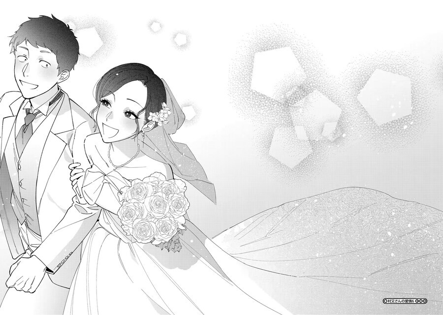 의외로 바람직한 결말을 맞이한 떡인지_9.jpg